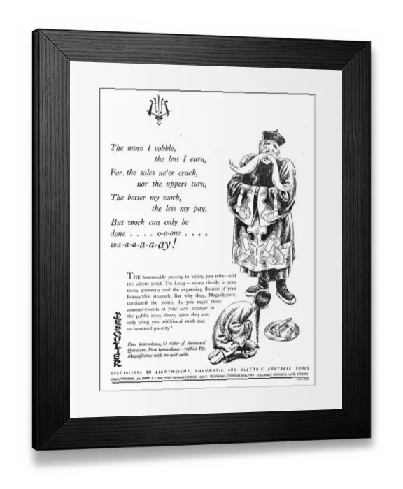 Framed Print : 13875437 Framed Print : 13875437