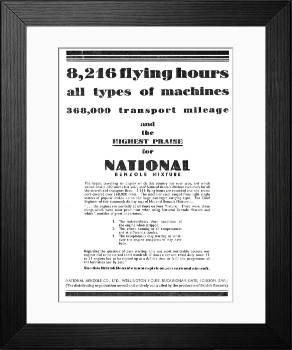 Framed Print : 13880885 Framed Print : 13880885