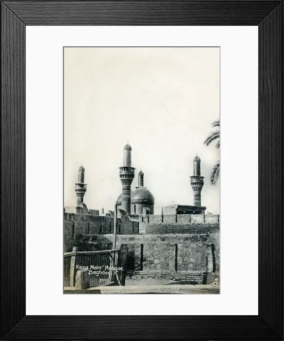 Framed Print : Al-Kadhimiya Mosque, Baghdad, Iraq Framed Print : Al-Kadhimiya Mosque, Baghdad, Iraq