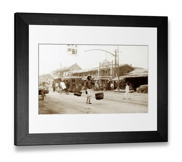 Framed Print : Street scene, Tianjin, China, early 1900s Framed Print : Street scene, Tianjin, China, early 1900s