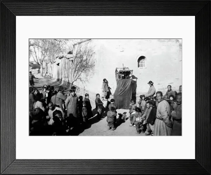 Framed Print : Street puppet show, China, early 1900s Framed Print : Street puppet show, China, early 1900s