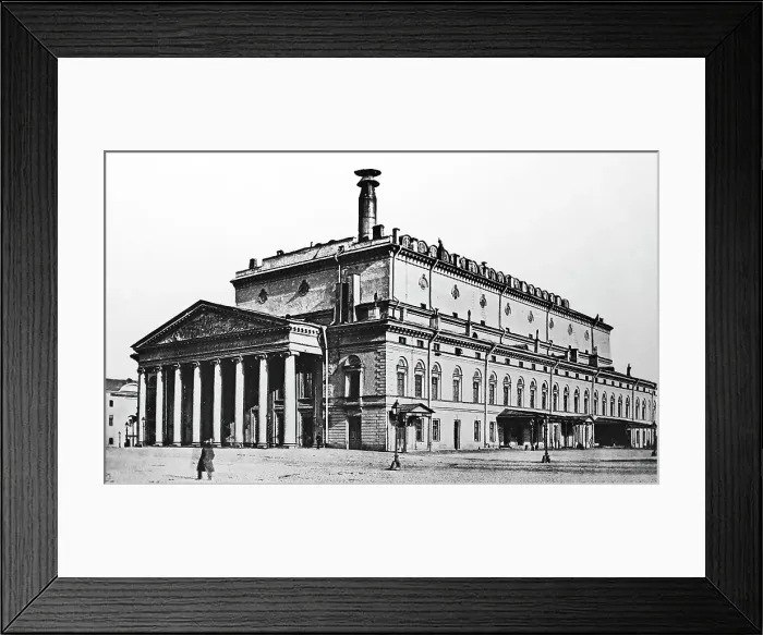 Framed Print : Grand Theatre, St. Petersburg, Russia, early 1900s Framed Print : Grand Theatre, St. Petersburg, Russia, early 1900s