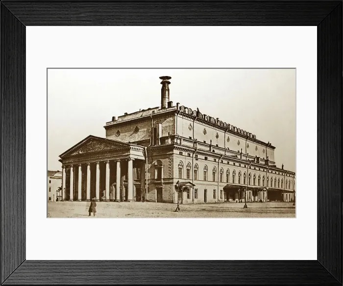 Framed Print : Grand Theatre, St. Petersburg, Russia, early 1900s Framed Print : Grand Theatre, St. Petersburg, Russia, early 1900s