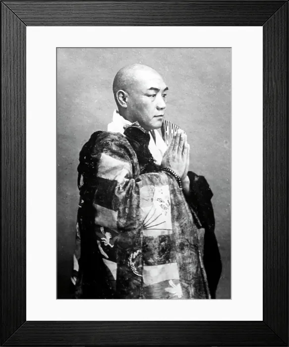Framed Print : A Japanese priest, Victorian period Framed Print : A Japanese priest, Victorian period