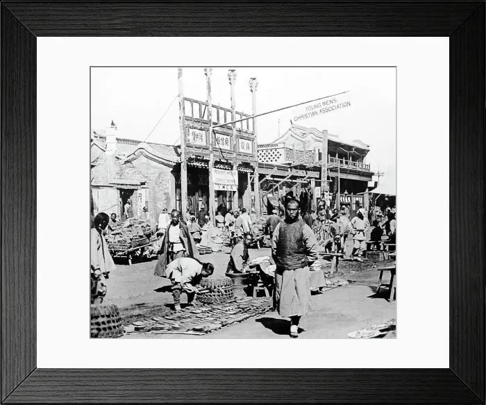 Framed Print : A YMCA in China, early 1900s Framed Print : A YMCA in China, early 1900s