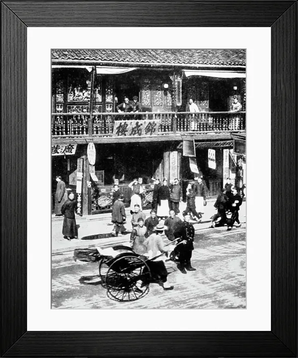 Framed Print : Tea House, Nanking Road, Shanghai, China, early 1900s Framed Print : Tea House, Nanking Road, Shanghai, China, early 1900s