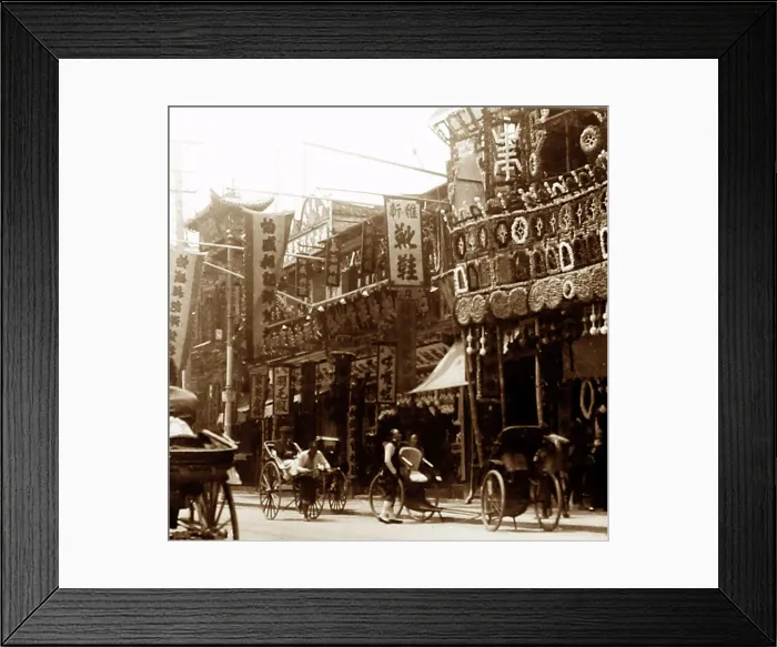 Framed Print : Nanking Road, Shanghai, China, early 1900s Framed Print : Nanking Road, Shanghai, China, early 1900s