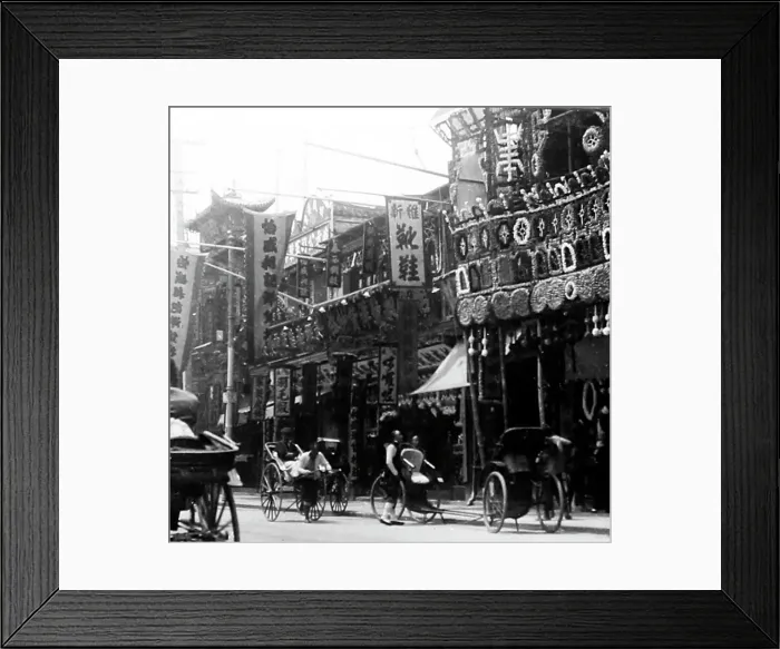 Framed Print : Nanking Road, Shanghai, China, early 1900s Framed Print : Nanking Road, Shanghai, China, early 1900s