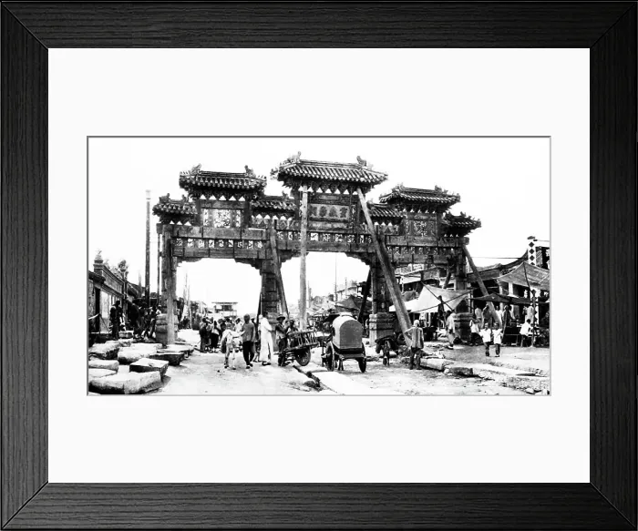 Framed Print : Street scene, Beijing, China, early 1900s Framed Print : Street scene, Beijing, China, early 1900s