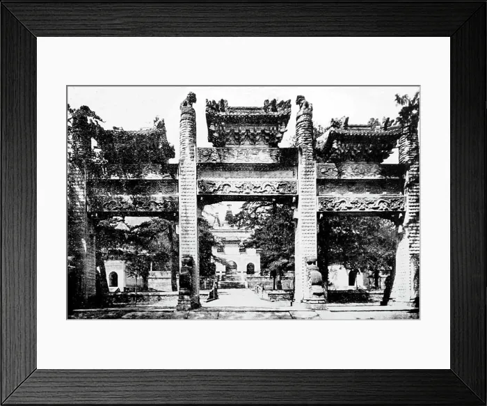 Framed Print : Monastery near Beijing, China, early 1900s Framed Print : Monastery near Beijing, China, early 1900s