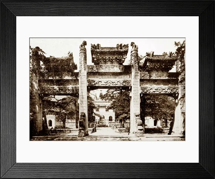 Framed Print : Monastery near Beijing, China, early 1900s Framed Print : Monastery near Beijing, China, early 1900s