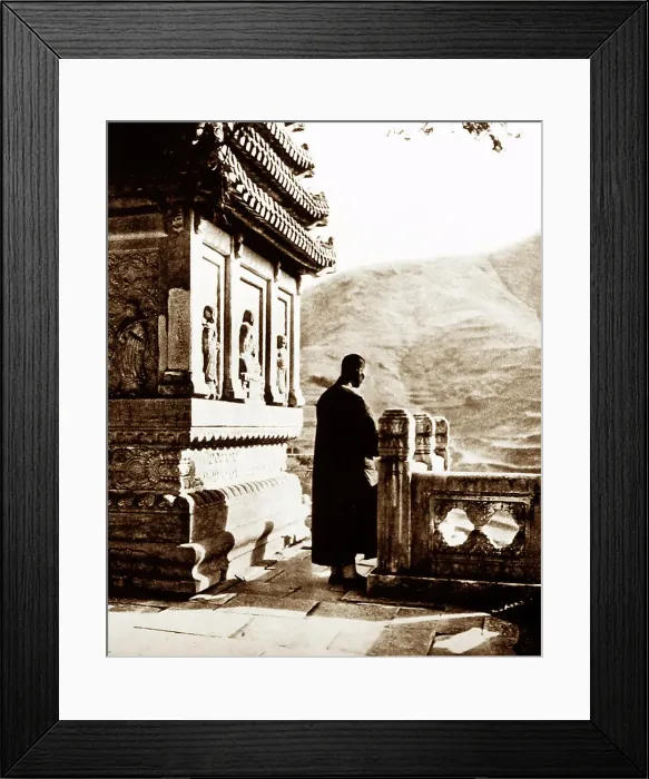 Framed Print : A mountain shrine, China, early 1900s Framed Print : A mountain shrine, China, early 1900s
