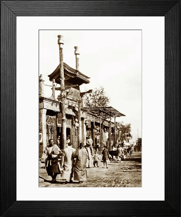 Framed Print : Street scene, Beijing, China, early 1900s Framed Print : Street scene, Beijing, China, early 1900s