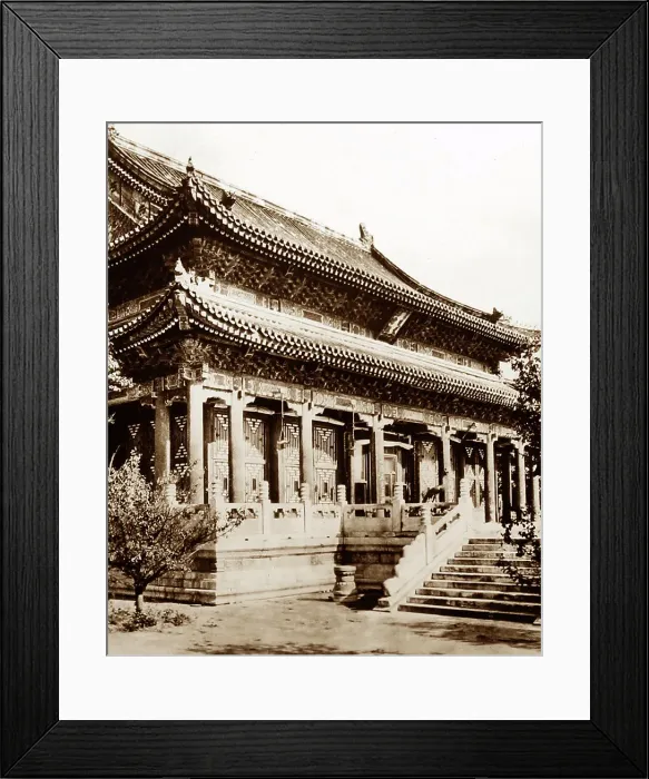 Framed Print : Summer Palace, Beijing, China, early 1900s Framed Print : Summer Palace, Beijing, China, early 1900s