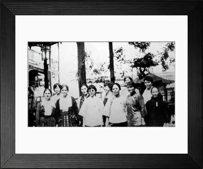 Framed Print : YWCA Convention in China, early 1900s Framed Print : YWCA Convention in China, early 1900s
