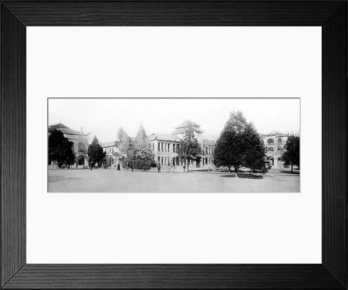 Framed Print : St. John's University, Shanghai, China, early 1900s Framed Print : St. John's University, Shanghai, China, early 1900s
