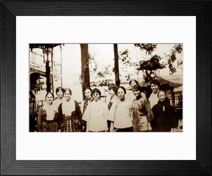 Framed Print : YWCA Convention in China, early 1900s Framed Print : YWCA Convention in China, early 1900s