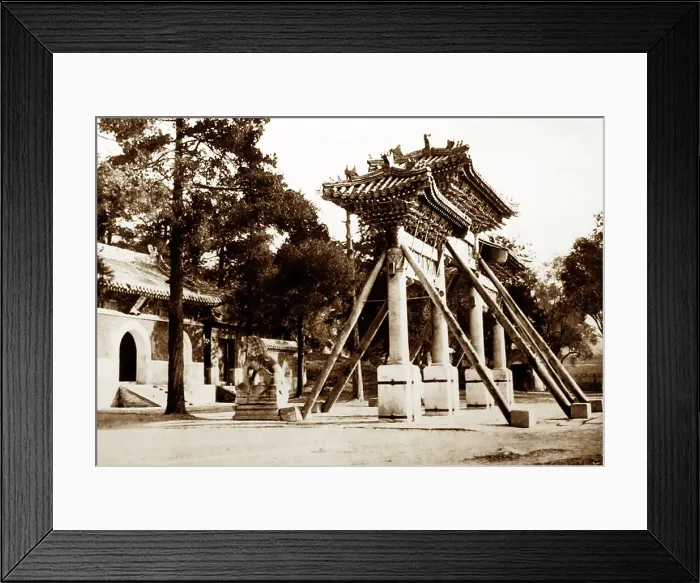 Framed Print : Peihai Park, Beijing, China, early 1900s Framed Print : Peihai Park, Beijing, China, early 1900s
