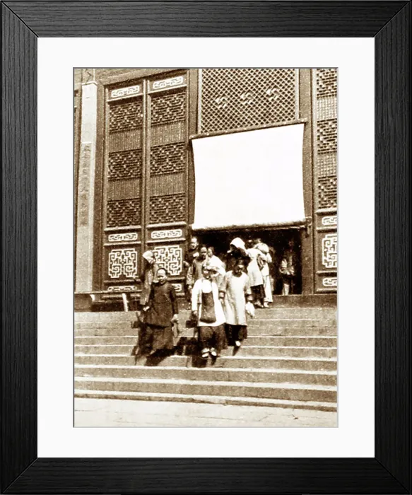 Framed Print : Ling Yin Monastery, Hangzhou, China, early 1900s Framed Print : Ling Yin Monastery, Hangzhou, China, early 1900s