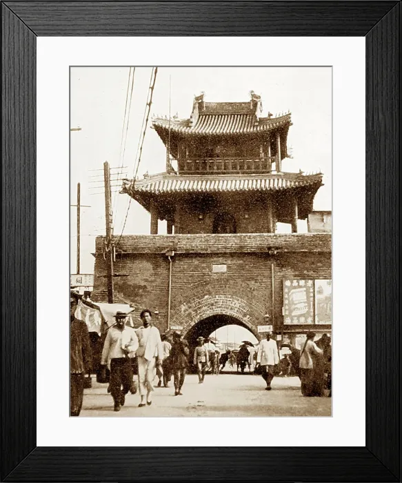 Framed Print : City gate, Tianjin, China, early 1900s Framed Print : City gate, Tianjin, China, early 1900s