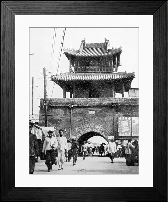 Framed Print : City gate, Tianjin, China, early 1900s Framed Print : City gate, Tianjin, China, early 1900s