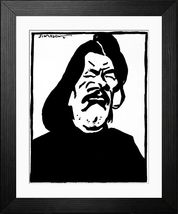 Framed Print : Maxim Gorky Framed Print : Maxim Gorky