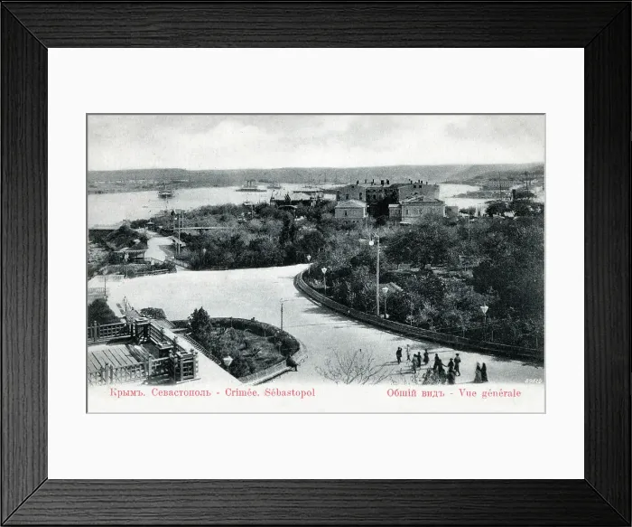 Framed Print : Sevastopol, Crimea, Ukraine - General panoramic view Framed Print : Sevastopol, Crimea, Ukraine - General panoramic view