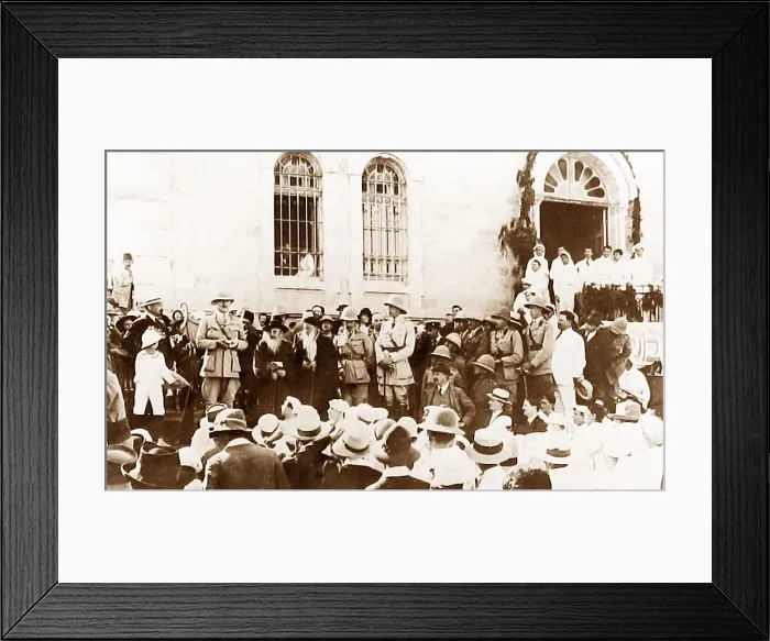 Framed Print : General Allenby in Jerusalem in May 1918 Framed Print : General Allenby in Jerusalem in May 1918