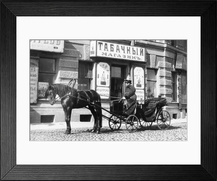 Framed Print : A drosky in Russia Framed Print : A drosky in Russia
