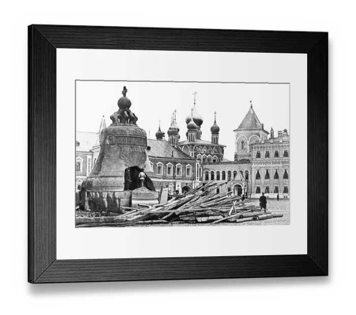 Framed Print : Russian Moscow Tsar Bell pre-1900 Framed Print : Russian Moscow Tsar Bell pre-1900