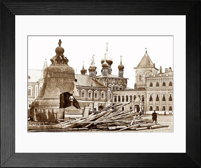 Framed Print : Tzar Bell, Moscow, Russia Framed Print : Tzar Bell, Moscow, Russia