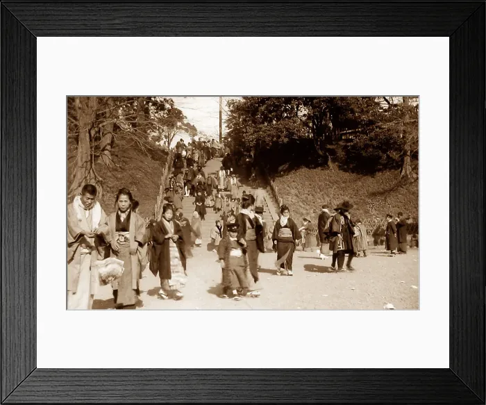 Framed Print : In a park in Japan Framed Print : In a park in Japan