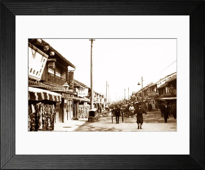 Framed Print : Motomachi at Kobe, Japan Framed Print : Motomachi at Kobe, Japan