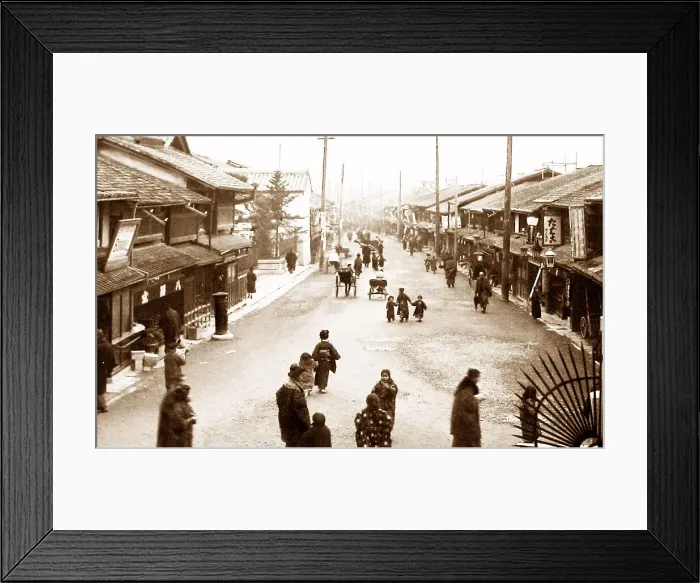 Framed Print : Gion, Kyoto, Japan Framed Print : Gion, Kyoto, Japan