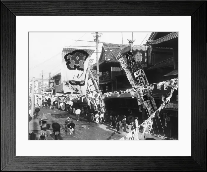 Framed Print : Japan - Osaka theatre street early 1900s Framed Print : Japan - Osaka theatre street early 1900s