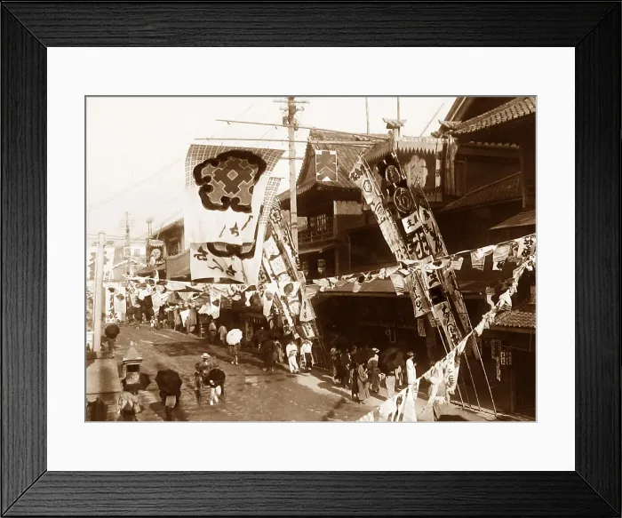 Framed Print : Theatre Street, Osaka, Japan Framed Print : Theatre Street, Osaka, Japan