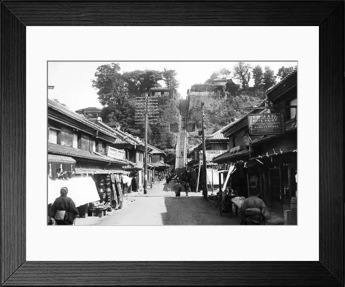 Framed Print : Japan - Yokohama steps early 1900s Framed Print : Japan - Yokohama steps early 1900s