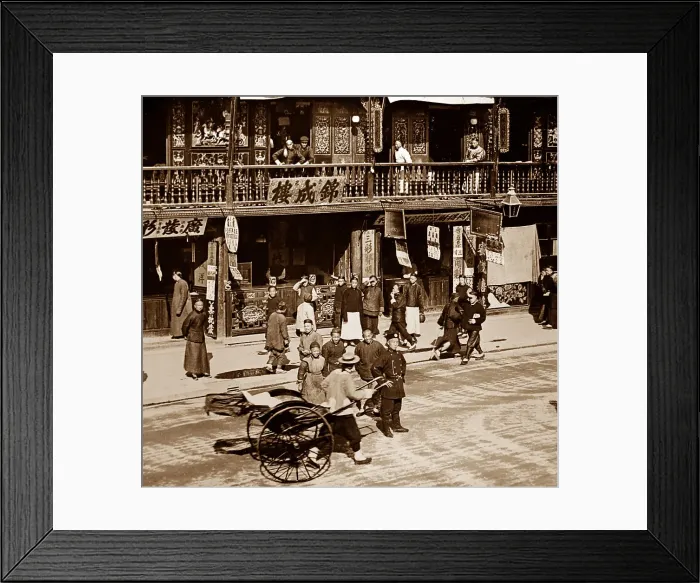 Framed Print : Tea Merchants Shop, China Framed Print : Tea Merchants Shop, China