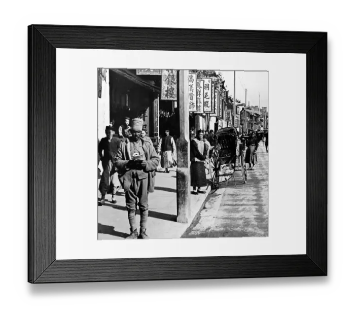 Framed Print : Shanghai, China in the early 1900s Framed Print : Shanghai, China in the early 1900s