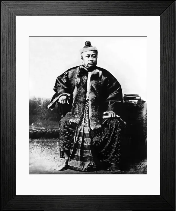 Framed Print : A Siamese Chieftain from the Buriram area, Victorian period Framed Print : A Siamese Chieftain from the Buriram area, Victorian period