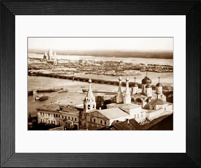 Framed Print : Nijni Govnorod, Russia Framed Print : Nijni Govnorod, Russia
