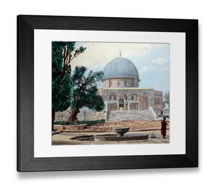 Framed Print : Mosque of Omar, Jersulem (hand coloured photo) Framed Print : Mosque of Omar, Jersulem (hand coloured photo)