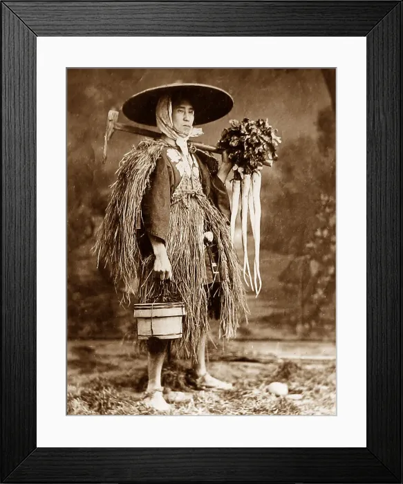 Framed Print : Japanese farmer Framed Print : Japanese farmer