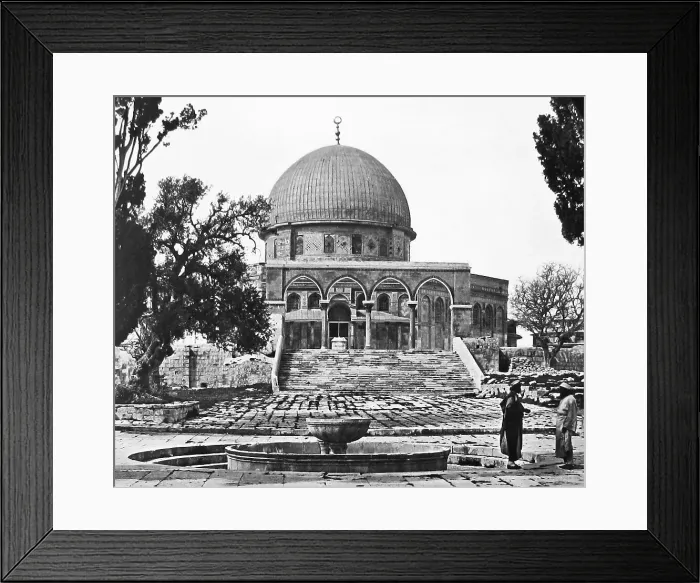 Framed Print : Israel Jerusalem Mosque of Omar pre-1900