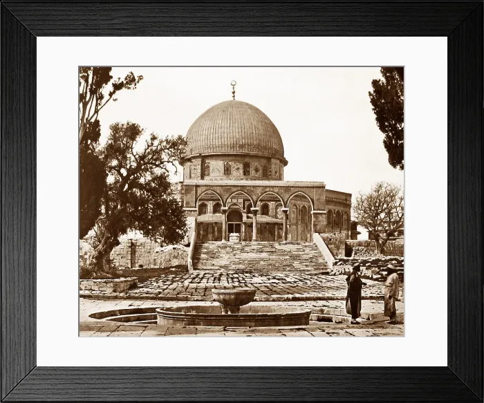 Framed Print : Mosque of Omar, jerusalem Framed Print : Mosque of Omar, jerusalem