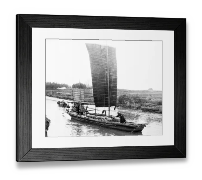 Framed Print : Chinese junk Framed Print : Chinese junk