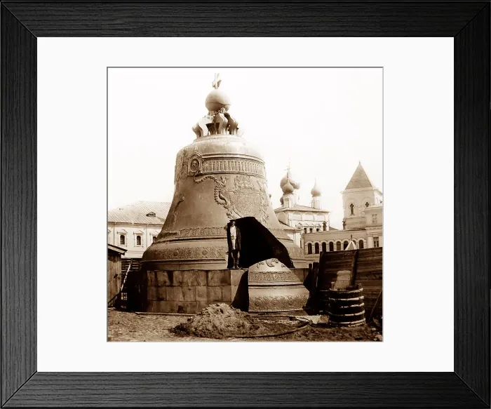 Framed Print : Tsar Bell, Kremlin, Moscow, Russia Framed Print : Tsar Bell, Kremlin, Moscow, Russia