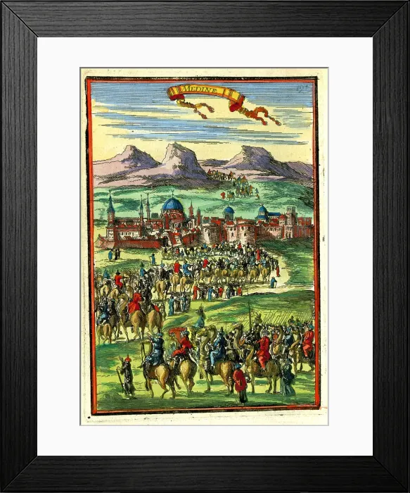 Framed Print : Medina Framed Print : Medina