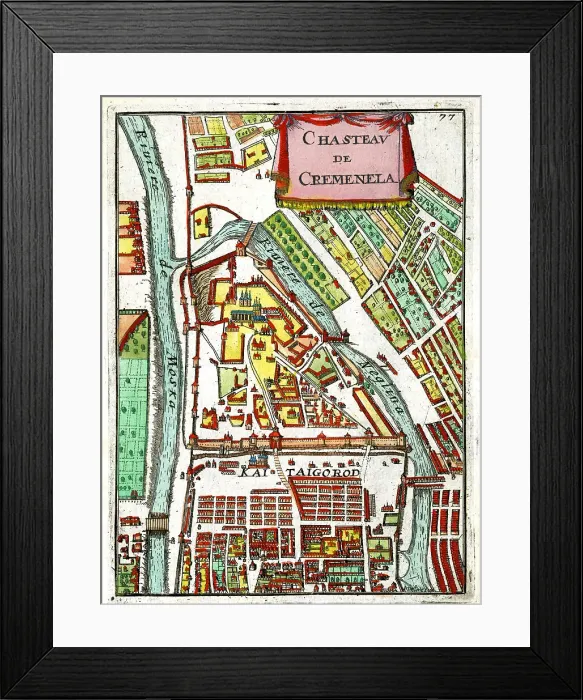 Framed Print : Chateau of Kremlin, Moscow Framed Print : Chateau of Kremlin, Moscow