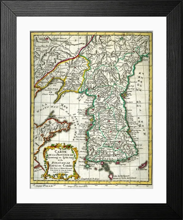 Framed Print : Korea Framed Print : Korea